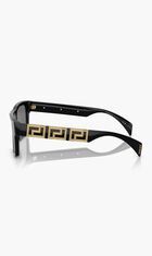 Rectangle Sunglasses