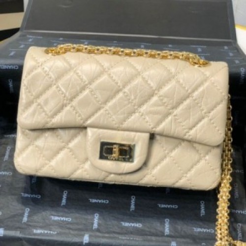 Chanel Quilted Aged Calfskin Small 2.55 Flap Bag A37586 Beige 2019 Collection AQ01529