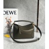 Loewe Puzzle Small Bag In Dark Green Classic Calfskin