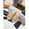 Prada Women's Slides In Beige Quilted Nappa Leather