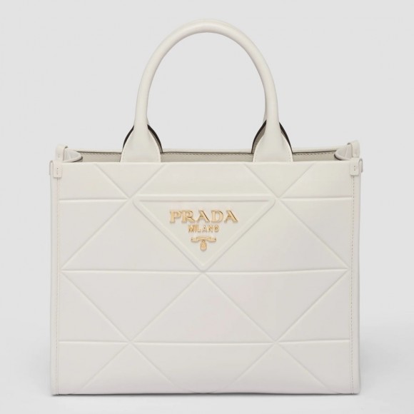 Prada Symbole Small Bag with Topstitching in White Leather Prada Symbole Small Bag with Topstitching in White Leather