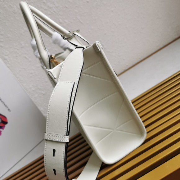 Prada Symbole Small Bag with Topstitching in White Leather Prada Symbole Small Bag with Topstitching in White Leather