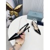 Prada Slingbacks Pumps 45mm In Black Patent Leather