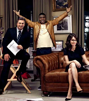 Alec Baldwin, Tracy Morgan, and Tina Fey in '30 Rock.'