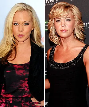 1268847624_kendra kate 290