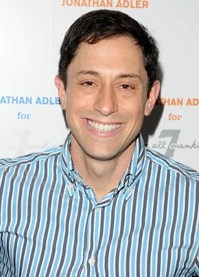 1283287613_jonathan adler 402