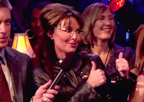 1285677037_sarah palin 206