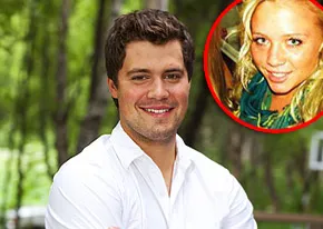 1292862723_levi johnston 206