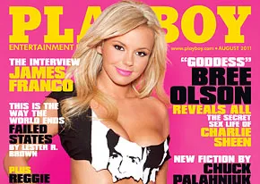 1310419898_bree olson 206