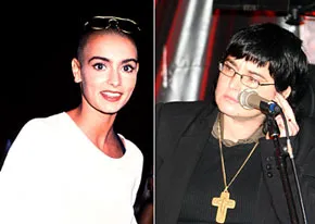 1312836161_sinead oconnor 206