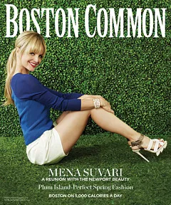 1329335433_mena suvari 240