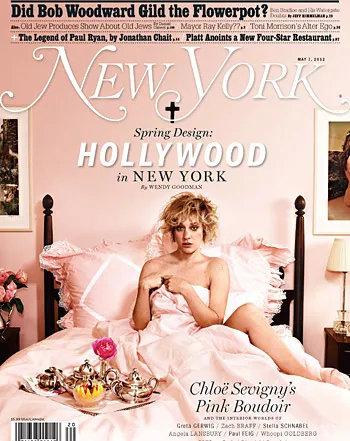 1335815179_chloe sevigny nymag 350