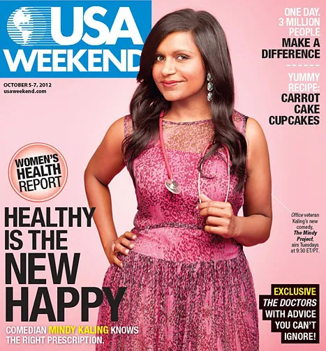 1349894451_mindy kaling 467
