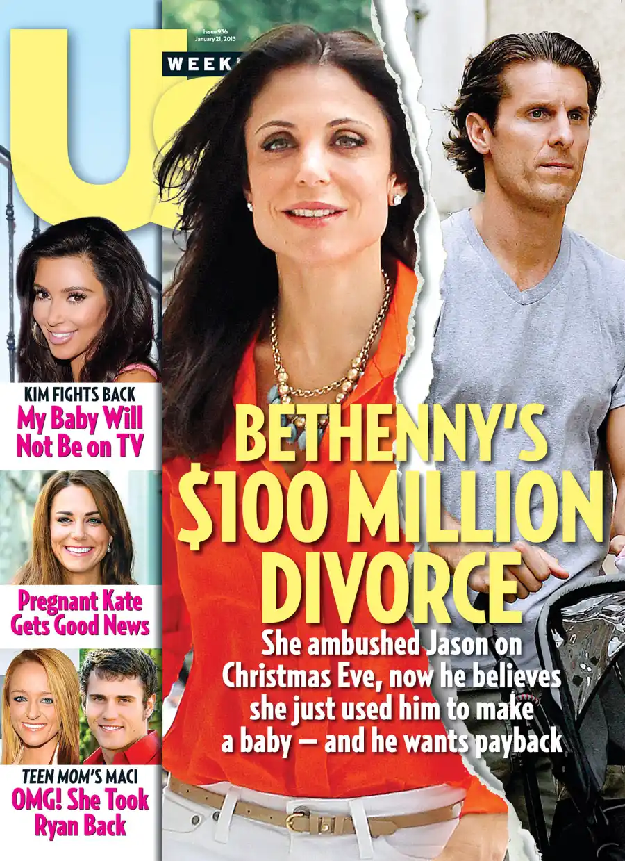 1387556803_u936cover zoom