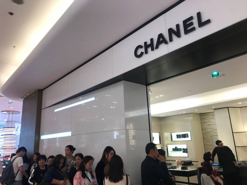 Chanel PVC Boy Bag, Chanel Spring Summer,