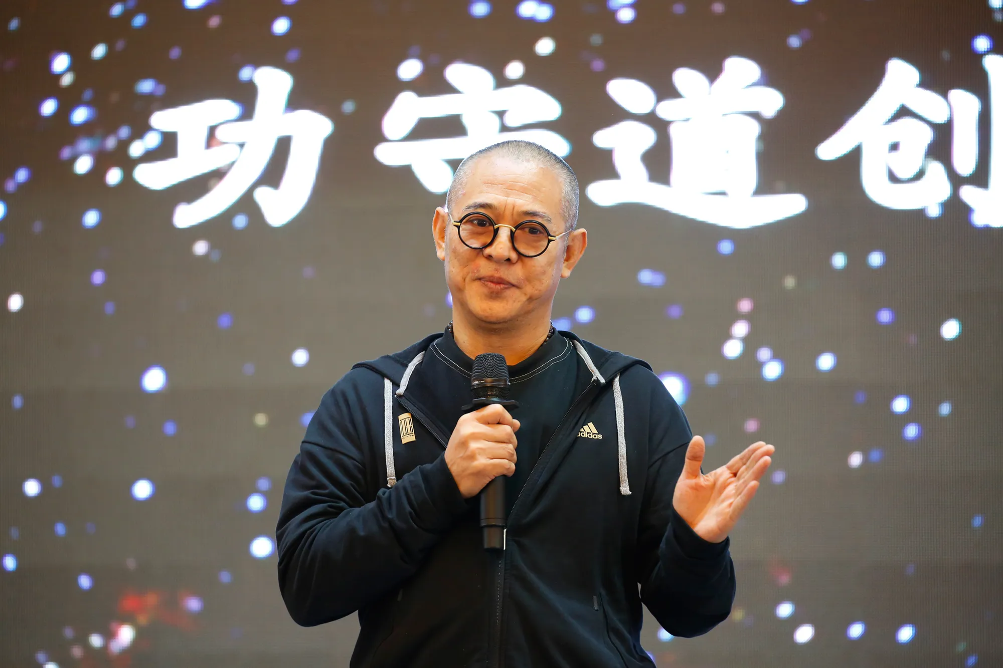 Actor Jet Li attends 'Gong Shou Dao' Kung Fu camp closing ceremony on November 3, 2017