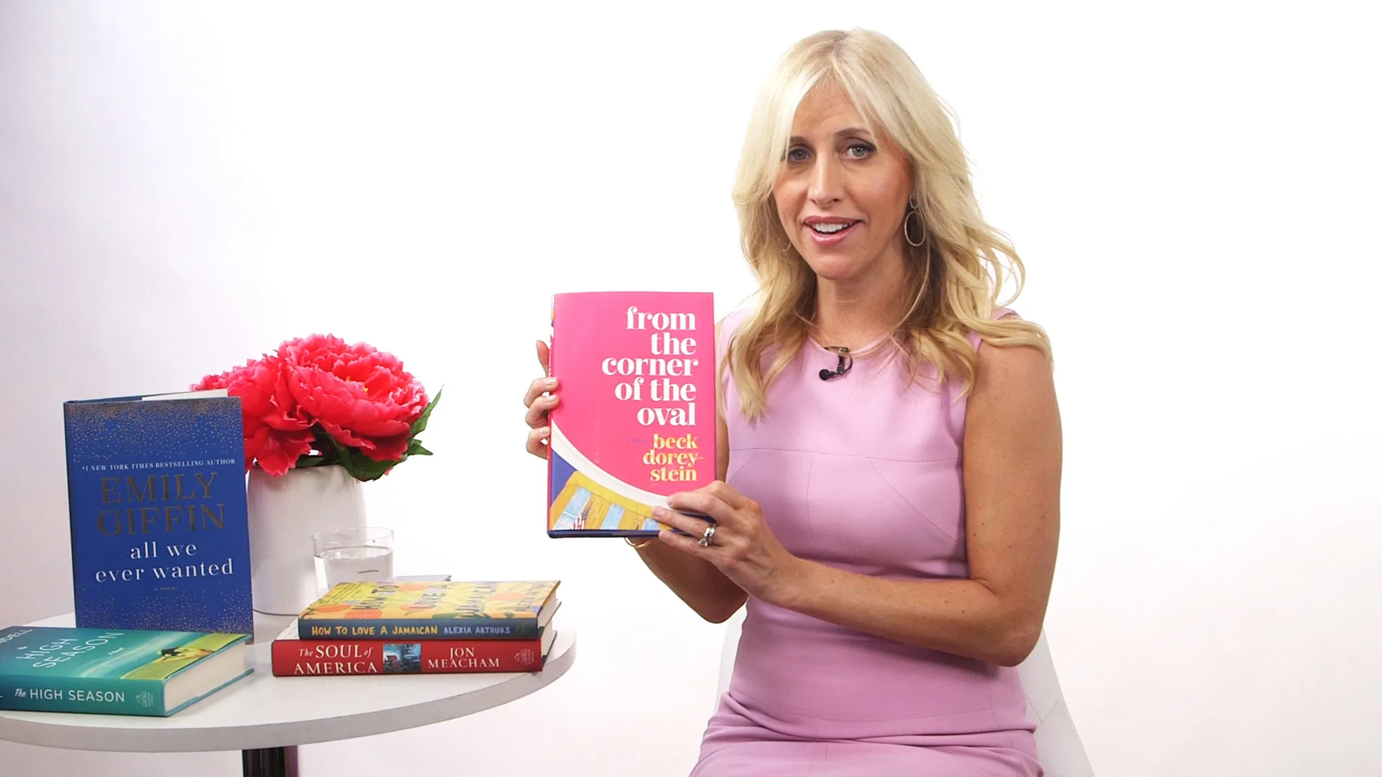 Emily Giffin summer reading