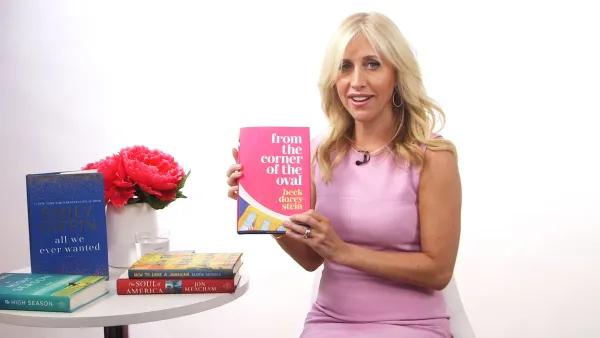 Emily Giffin summer reading