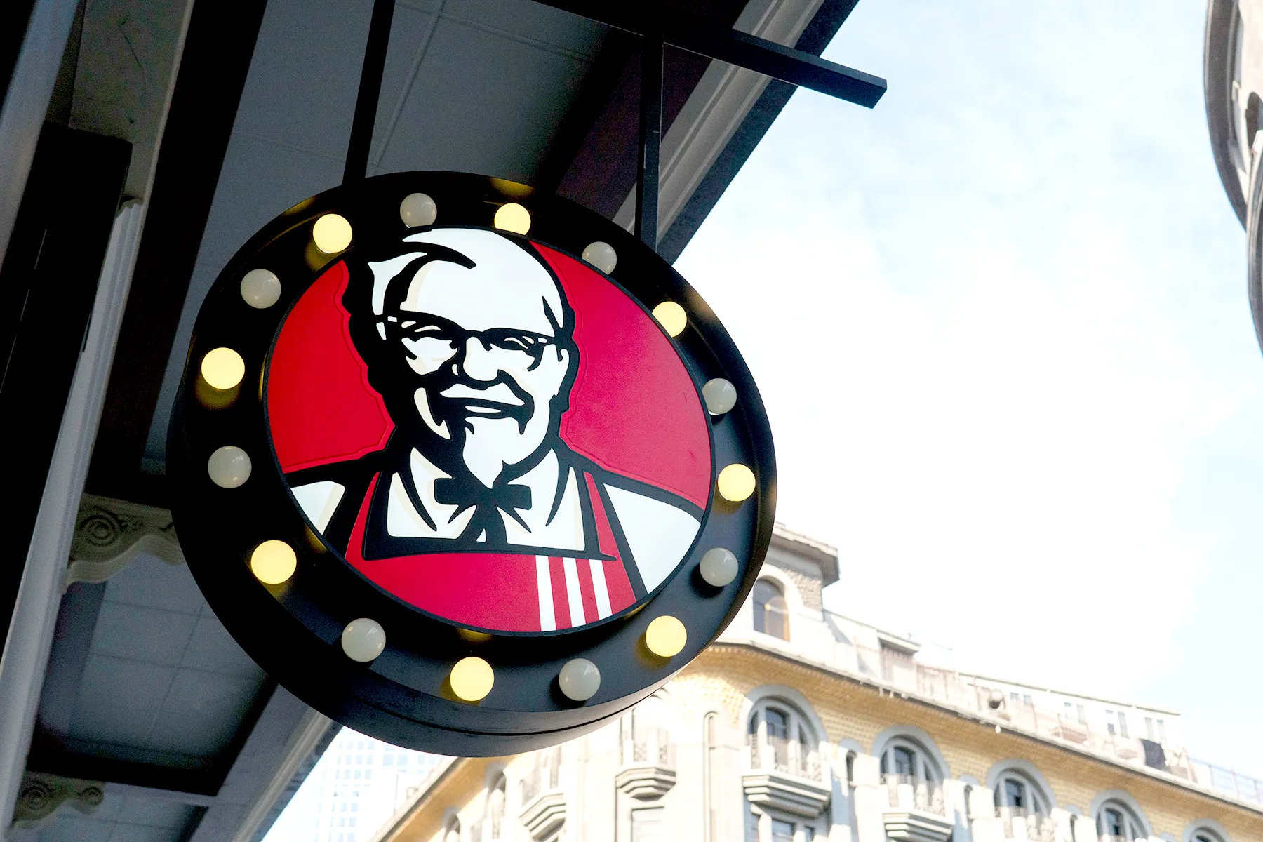 KFC-logo