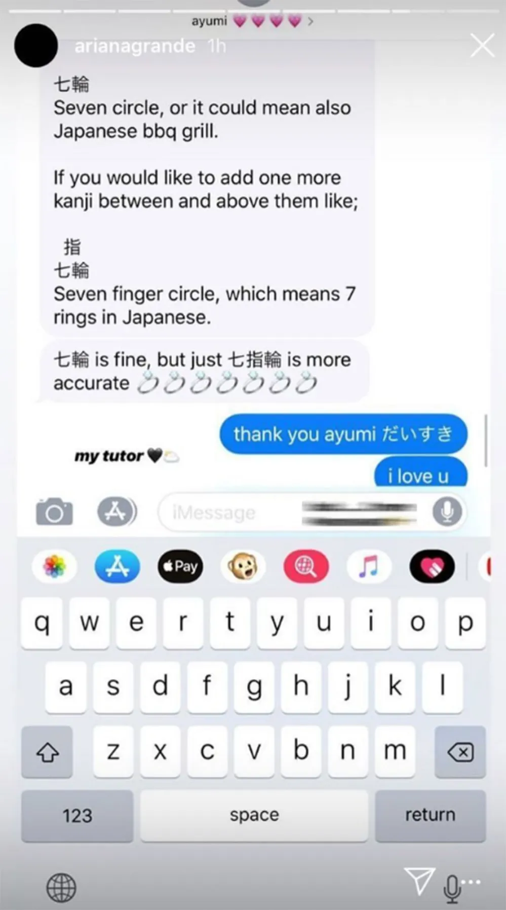 Ariana Grande Tries to Fix Tattoo