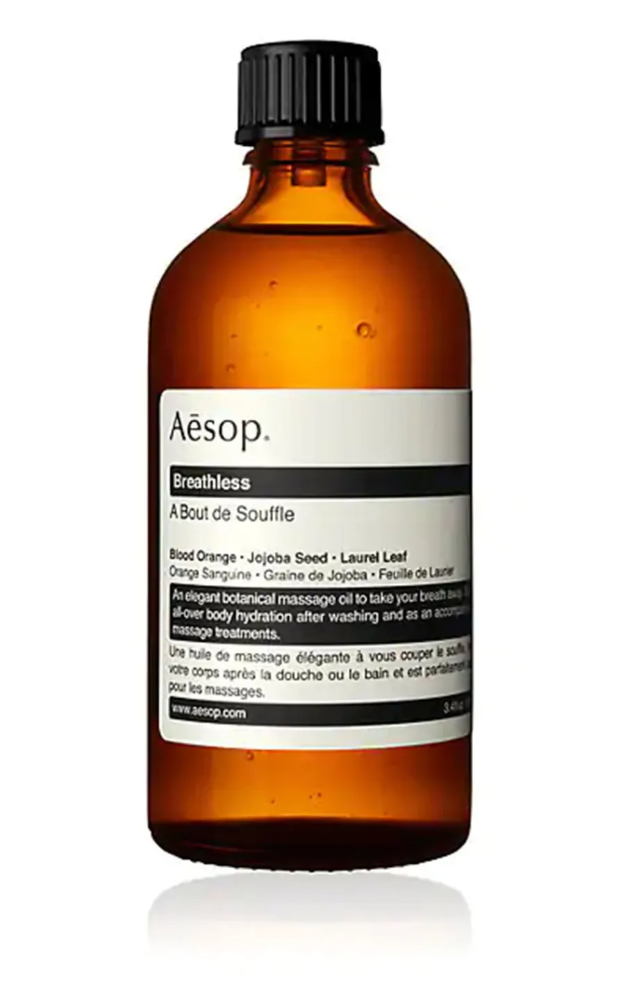 Aesop Breathless Hydrating Body Treatment