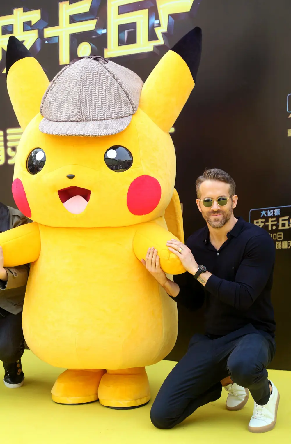 Ryan Reynolds and Pikachu