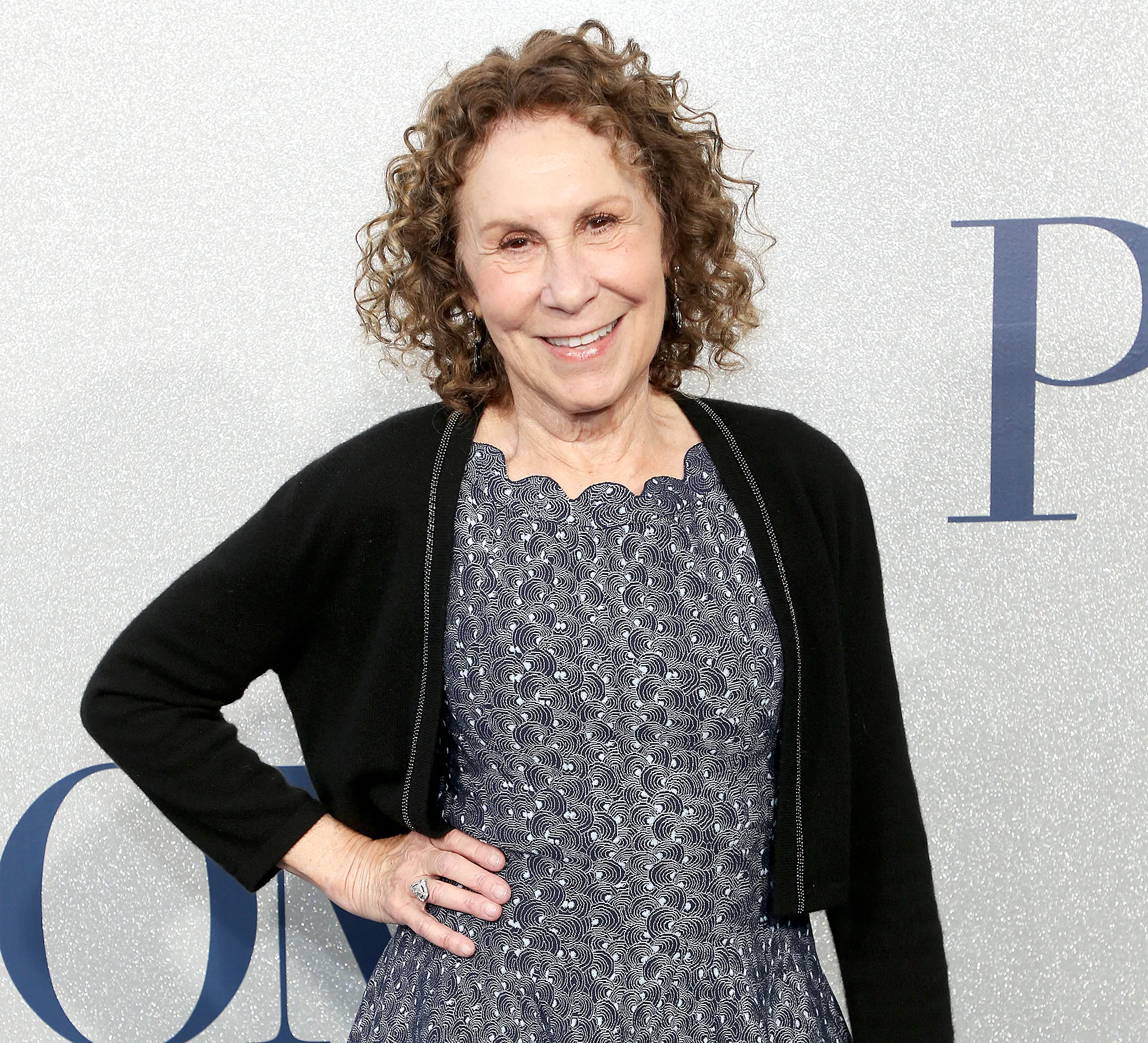 Rhea-Perlman
