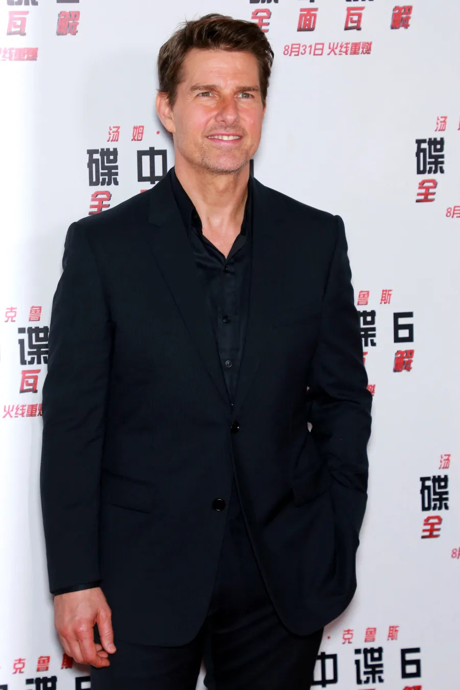 Celebrity Scientologists Tom Cruise