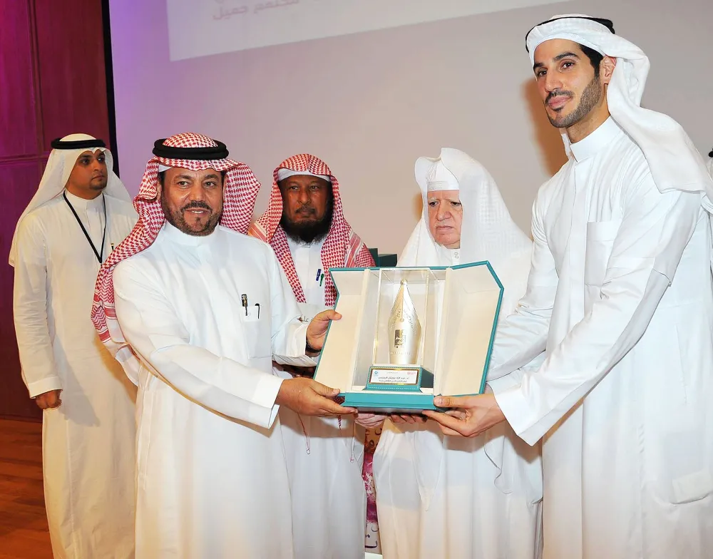 Rihanna Interview Magazine Boyfriend Hassan Jameel