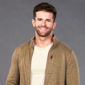 The Bachelorette Front-Runner Jed Wyatt Dog Food Jingle