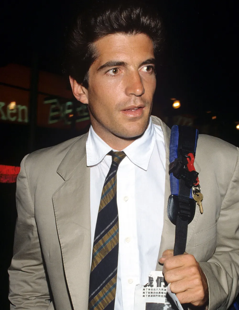 JFK Jr Radio Wasnt on Proper Frequency During Fatal Flight