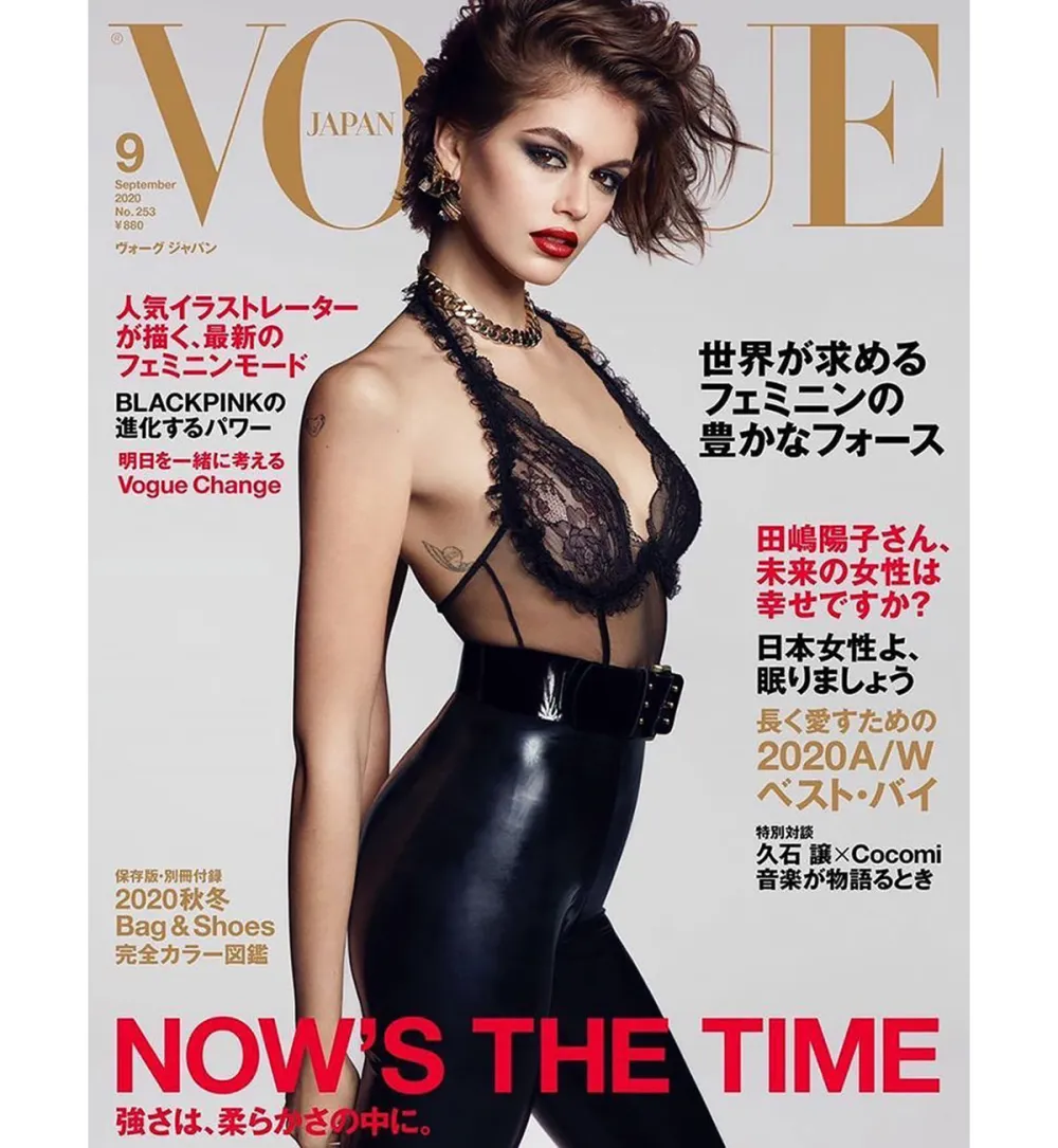 Kaia Gerber Wears Only Thigh-High Boots on &lsquo;Vogue Japan&rsquo; Cover: Pics
