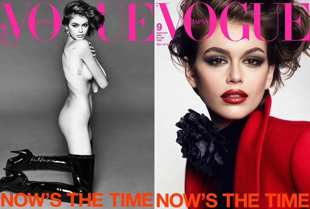Kaia Gerber Covers &lsquo;Vogue Japan&rsquo; in a Sexy Lingerie Top