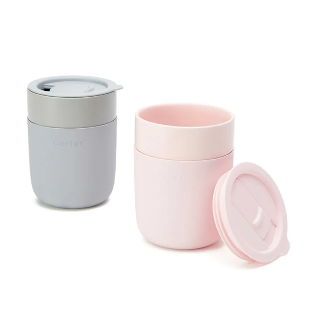 porter-travel-mug-best-gifts-grandma-under-30