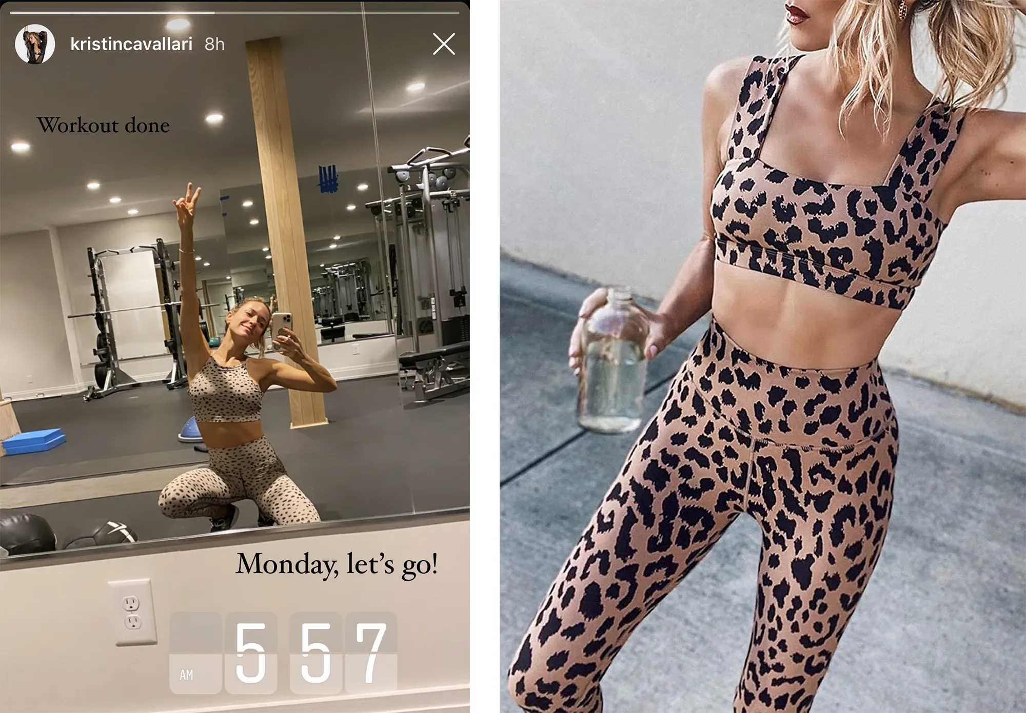 kristin-cavallari-animal-print-workout
