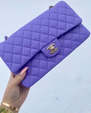 Chanel Price Increase UK