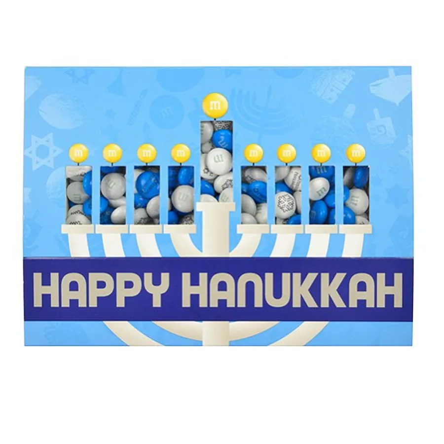 mms-hanukkah-menorah-gift-box