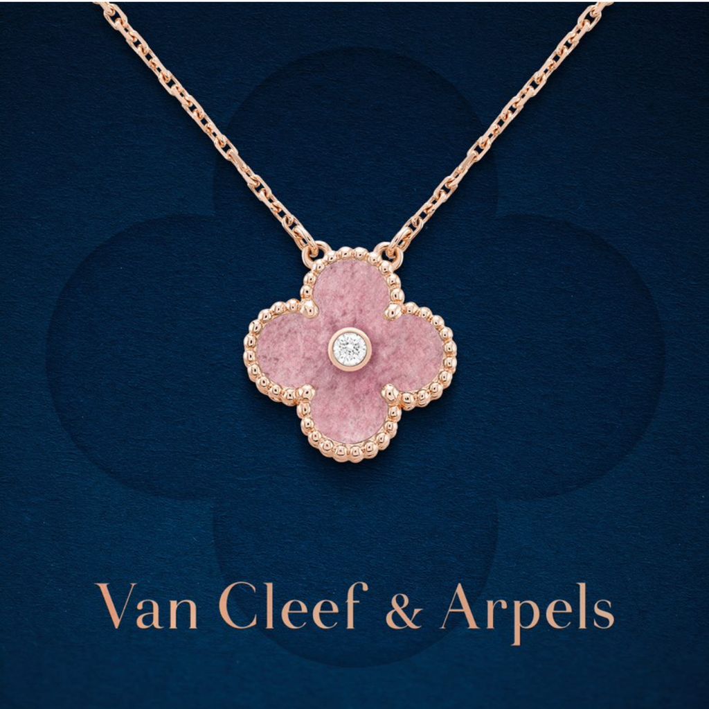VCA Holiday Pendant 2023,Van Cleef & Arpels Holiday Pendant 2024