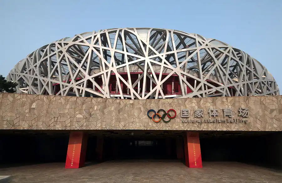 Everything We Know About the Beijing 2022 Winter Olympics