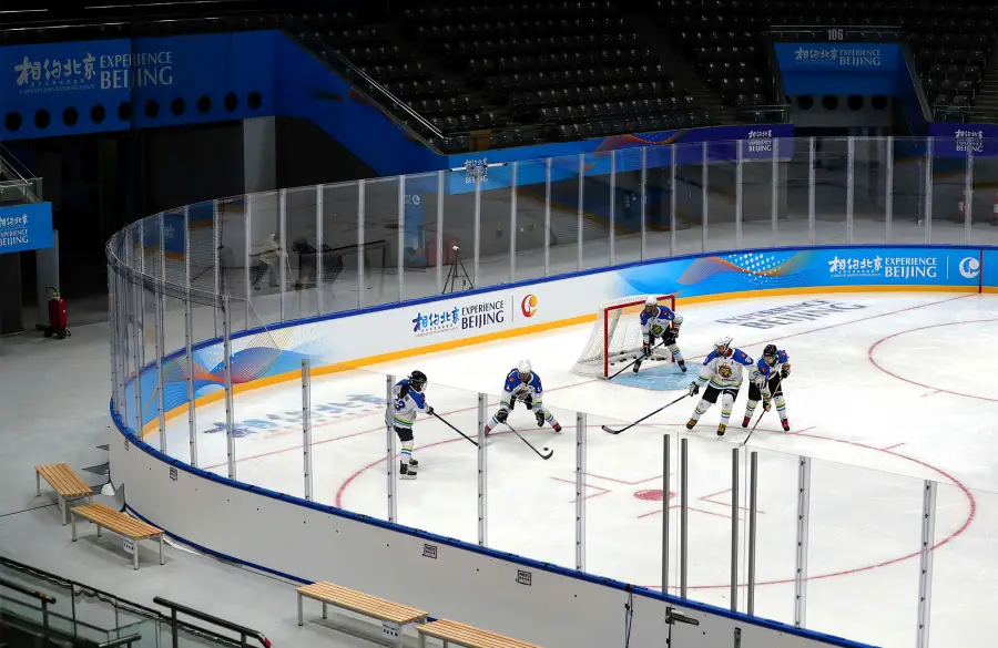 Everything We Know About the Beijing 2022 Winter Olympics