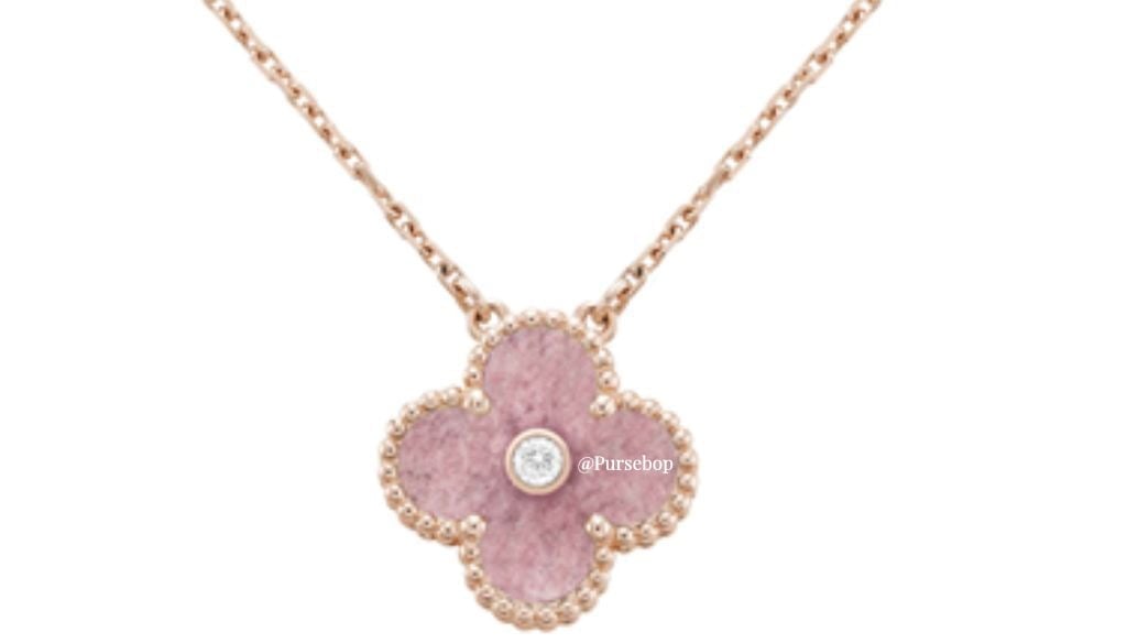 VCA Holiday Pendant 2023,Van Cleef & Arpels Holiday Pendant 2024