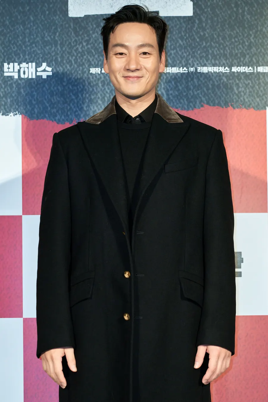 ‘Squid Game' Star Park Hae Soo Welcomes Baby Boy