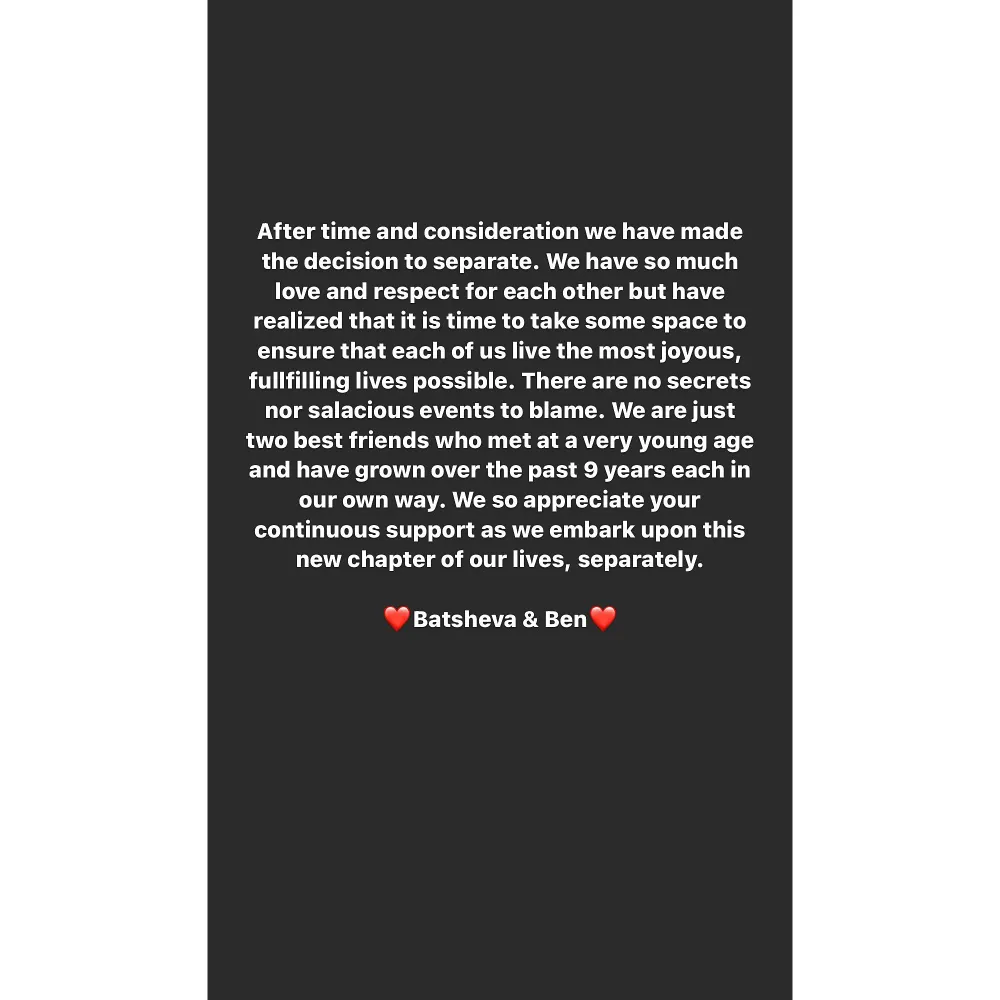 My Unorthodox Life Batsheva Haart Confirms Ben Weinstein Split