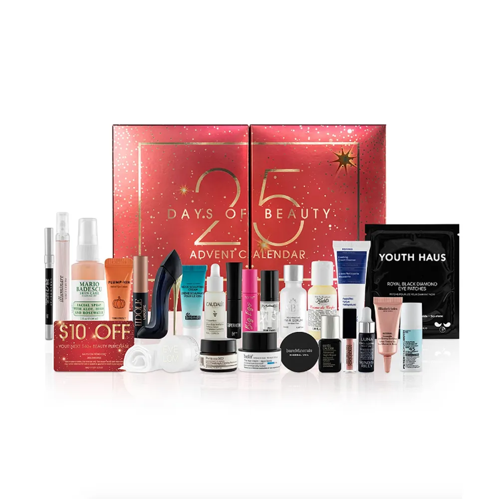 macys-cyber-week-advent-calendar-beauty