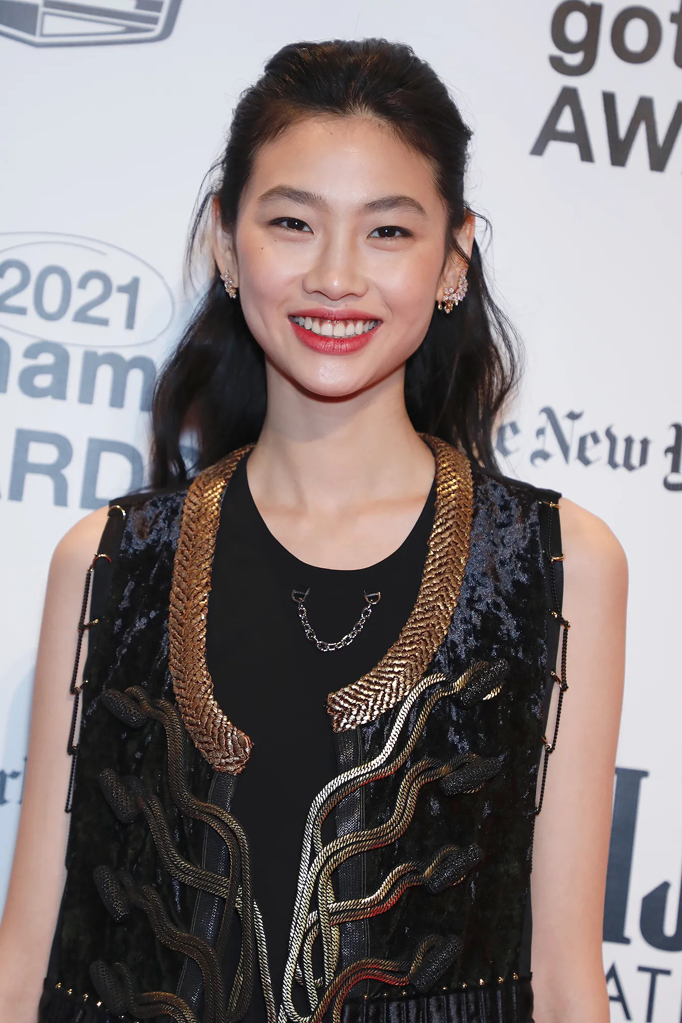 hoyeon-jung-squid-game-lip-balm