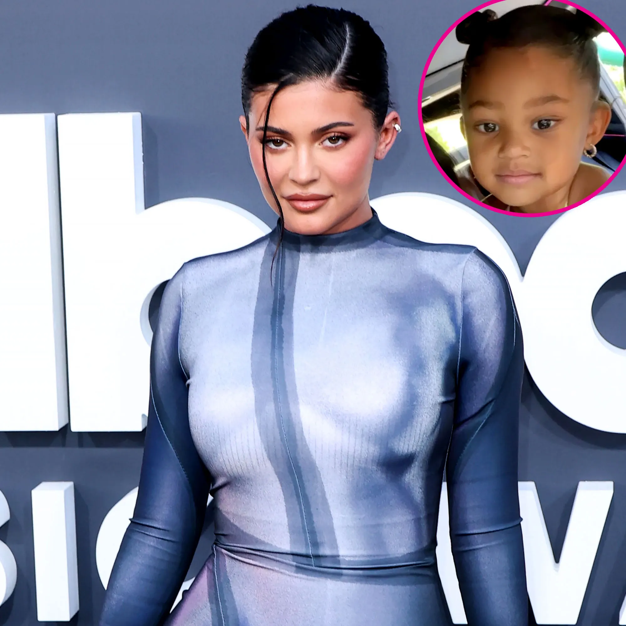 Kylie Jenner's Daughter Stormi Pranks Her Mom in New TikTok