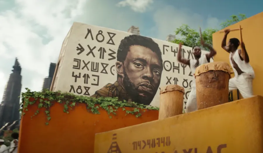 Black Panther trailer