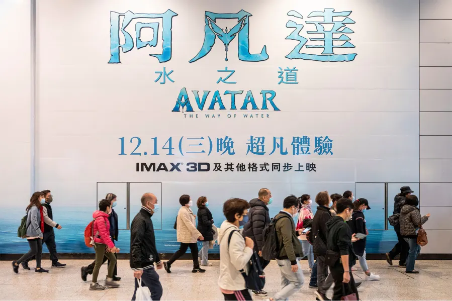 Avatar Box Office