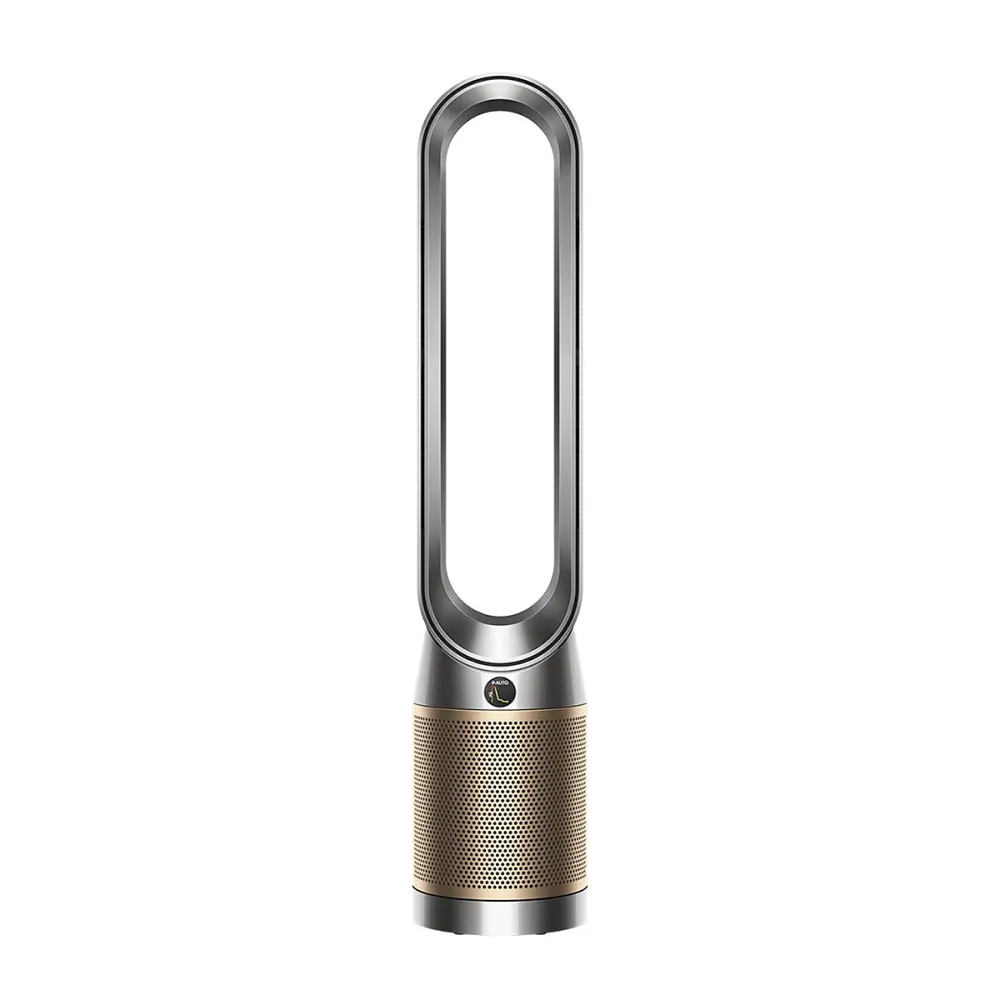 dyson-deals-purifier-fan