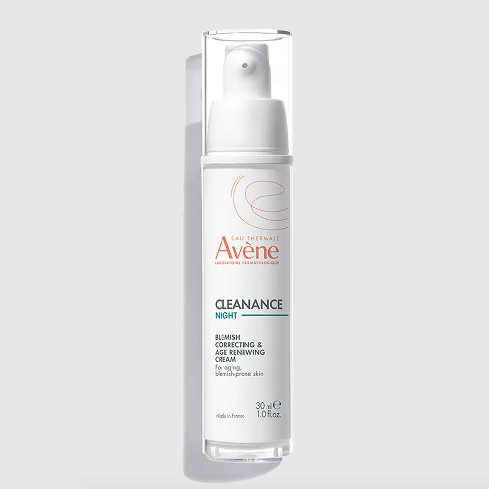 avene-lunar-new-year-cleanance-night